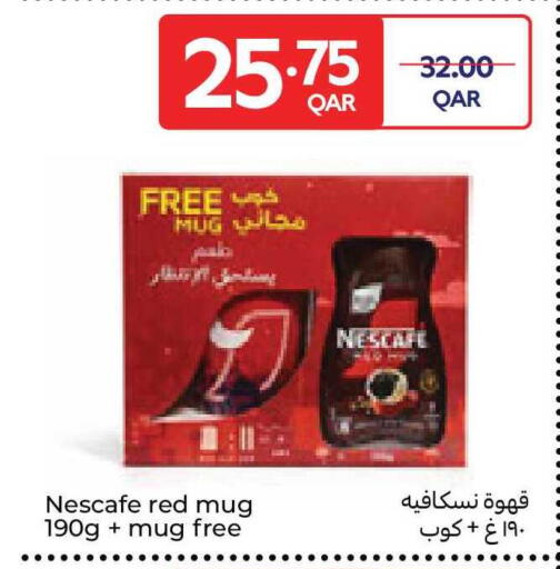 available at Carrefour in Qatar - Al Daayen