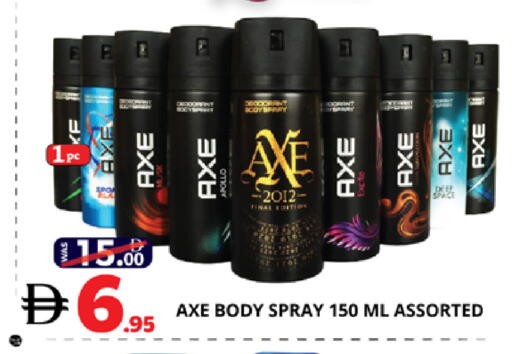 available at اكسبرس المدينة هايبرماركت in الإمارات العربية المتحدة , الامارات - أبو ظبي