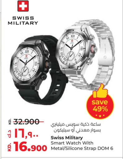 available at لولو هايبر ماركت in الكويت - محافظة الأحمدي