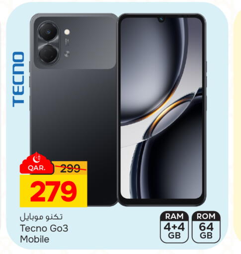 available at Paris Hypermarket in Qatar - Al Wakra