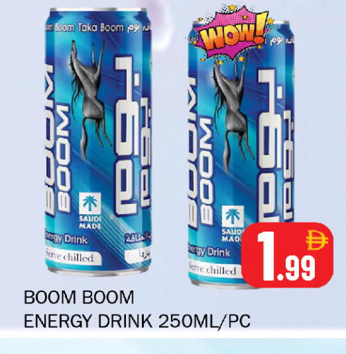 available at Souk Al Mubarak Hypermarket in UAE - Sharjah / Ajman