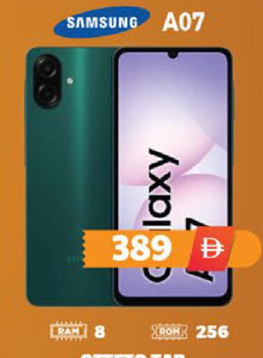 available at EXPRESS AL MADEENA HYPERMARKET LLC in UAE - Abu Dhabi