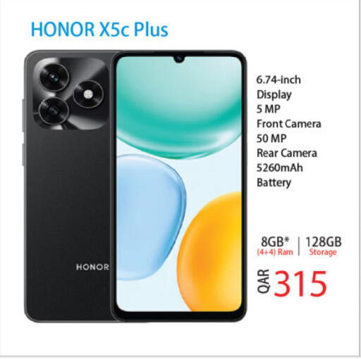 available at Ansar Gallery in Qatar - Al Rayyan