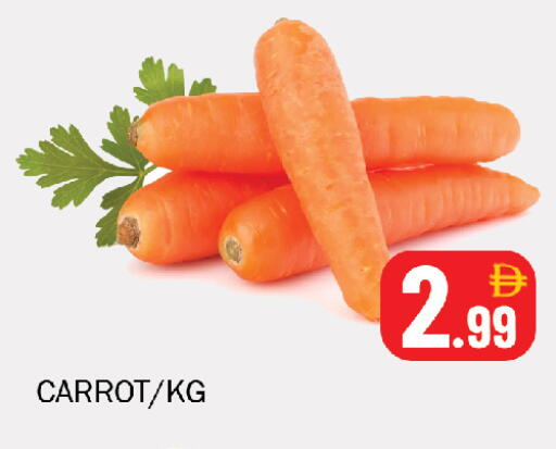 Carrot available at Souk Al Mubarak Hypermarket in UAE - Sharjah / Ajman