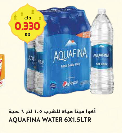 available at Grand Hyper in Kuwait - Ahmadi Governorate