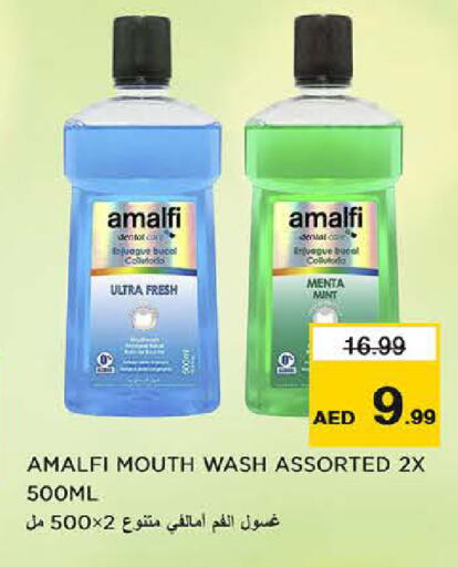 Mint available at Last Chance  in UAE - Fujairah