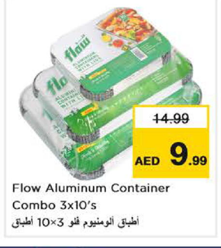 available at نستو هايبرماركت in الإمارات العربية المتحدة , الامارات - دبي