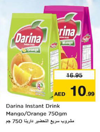 Orange Mango available at نستو هايبرماركت in الإمارات العربية المتحدة , الامارات - دبي