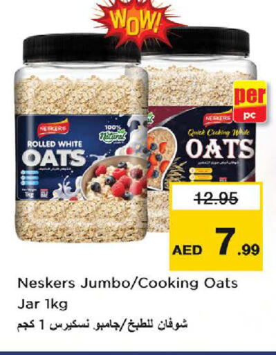 available at Nesto Hypermarket in UAE - Al Ain