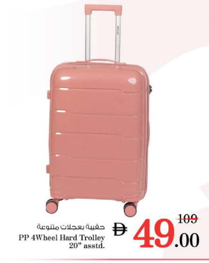 available at نستو هايبرماركت in الإمارات العربية المتحدة , الامارات - ٱلْعَيْن‎