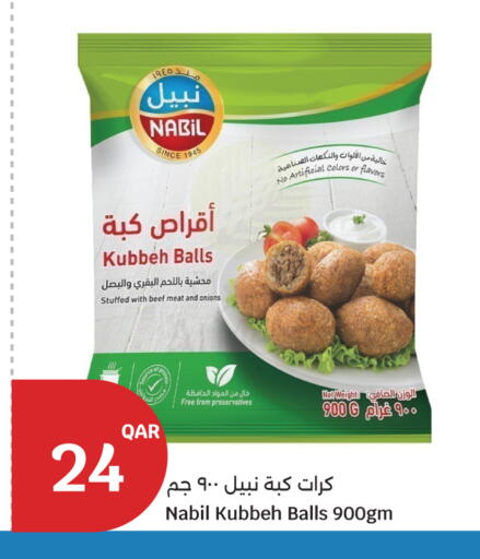 available at City Hypermarket in Qatar - Doha