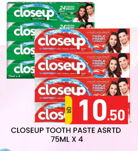 available at Majlis Hypermarket in Qatar - Doha