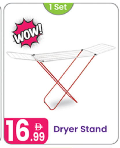 available at النهدة للهدايا in الإمارات العربية المتحدة , الامارات - دبي