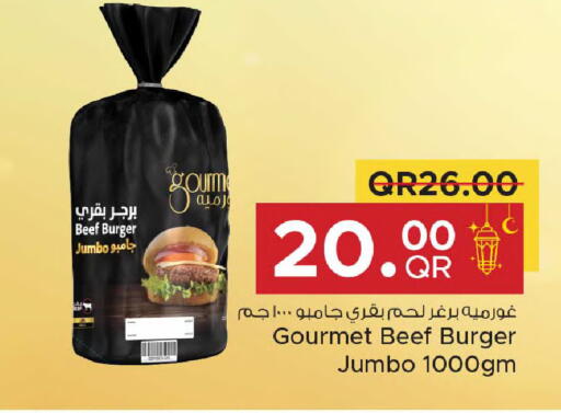 available at Family Food Centre in Qatar - Al Khor