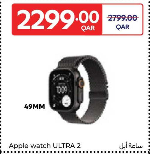 Apple available at كارفور in قطر - الوكرة