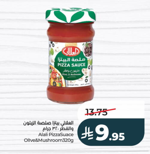 available at LULU Hypermarket in KSA, Saudi Arabia, Saudi - Al Khobar