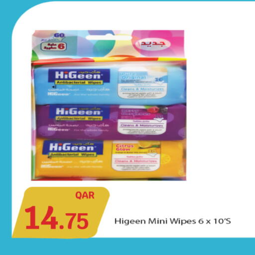 available at سيتي هايبرماركت in قطر - الشحانية