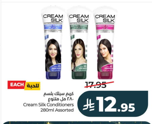 available at LULU Hypermarket in KSA, Saudi Arabia, Saudi - Al Khobar
