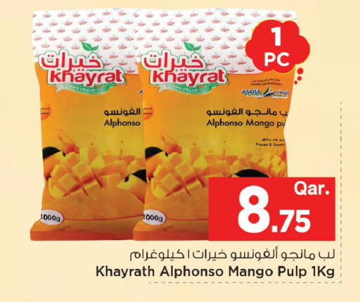 Mango available at Mark & Save  in Qatar - Al Shamal