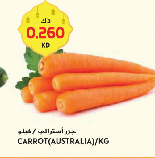Carrot from Australia available at Grand Hyper in Kuwait - Kuwait City
