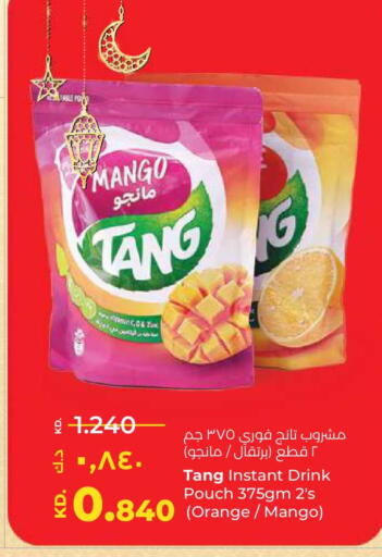 Mango Orange available at Lulu Hypermarket  in Kuwait - Ahmadi Governorate