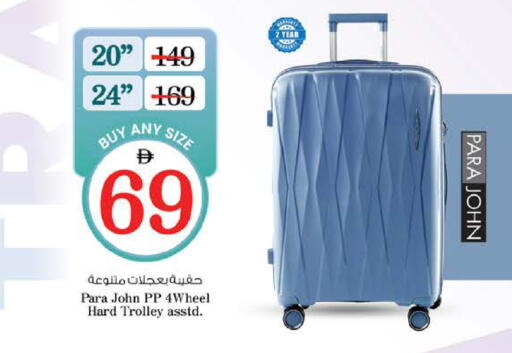 available at Nesto Hypermarket in UAE - Dubai