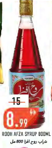 available at Rawabi Market Ajman in UAE - Sharjah / Ajman