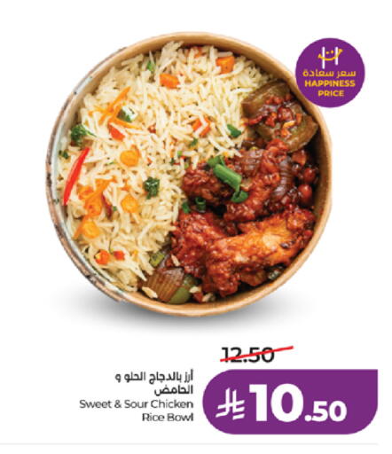 available at LULU Hypermarket in KSA, Saudi Arabia, Saudi - Jeddah