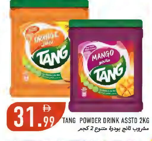 Mango available at Rawabi Market Ajman in UAE - Sharjah / Ajman