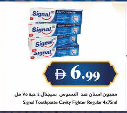 available at Trolleys Supermarket in UAE - Sharjah / Ajman