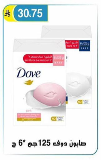 available at الحسين توب أب in مملكة العربية السعودية, السعودية, سعودية - الرياض