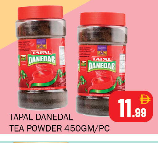 available at Souk Al Mubarak Hypermarket in UAE - Sharjah / Ajman