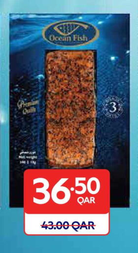 available at Carrefour in Qatar - Al Shamal