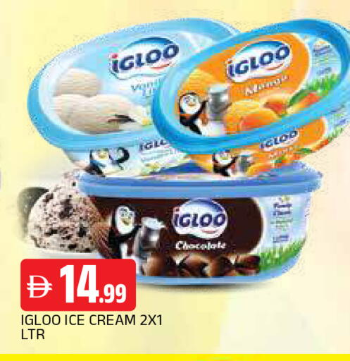 available at AL MADINA in UAE - Sharjah / Ajman