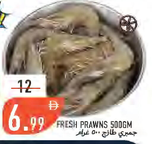available at Rawabi Market Ajman in UAE - Sharjah / Ajman