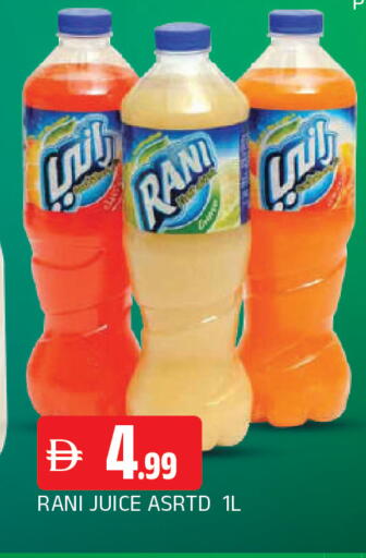 available at AL MADINA in UAE - Sharjah / Ajman