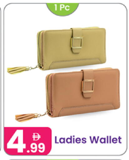 available at النهدة للهدايا in الإمارات العربية المتحدة , الامارات - دبي