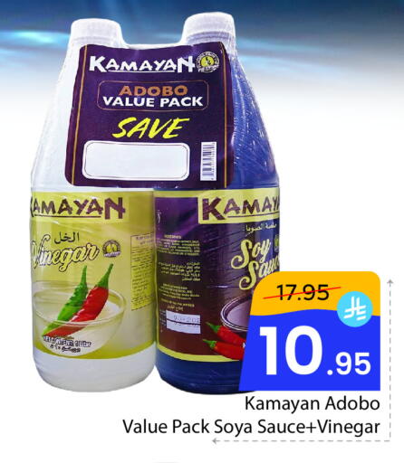 available at Elite 10 Hypermarket in KSA, Saudi Arabia, Saudi - Riyadh