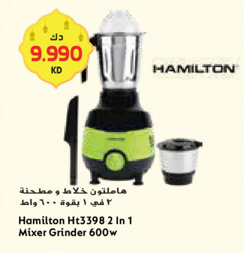 available at Grand Costo in Kuwait - Ahmadi Governorate