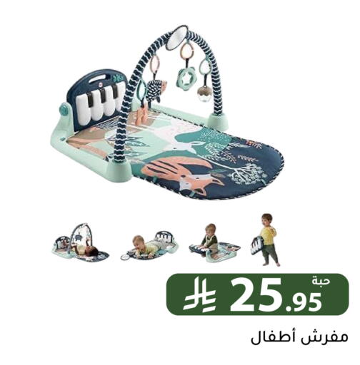 available at تخفيضات العائلة in مملكة العربية السعودية, السعودية, سعودية - الرياض