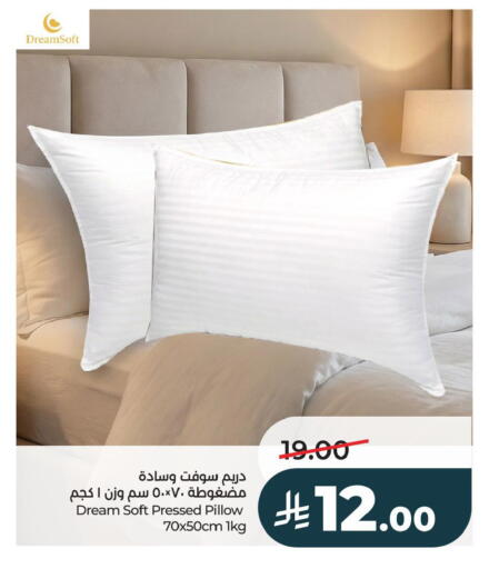 available at LULU Hypermarket in KSA, Saudi Arabia, Saudi - Al Khobar