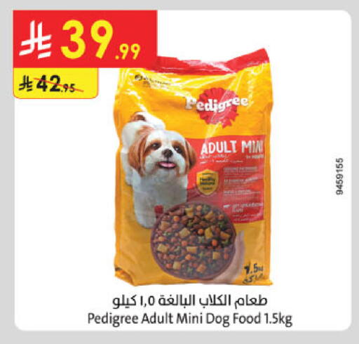 available at Danube in KSA, Saudi Arabia, Saudi - Unayzah