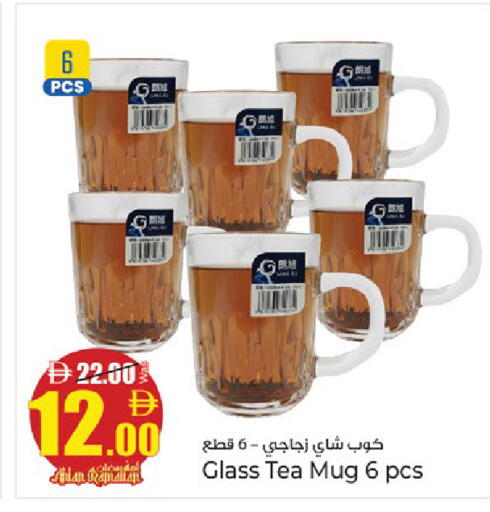 available at كنز هايبرماركت in الإمارات العربية المتحدة , الامارات - الشارقة / عجمان