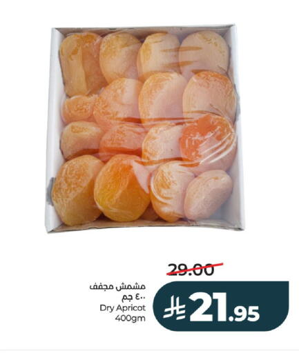 Apricot available at لولو هايبرماركت in مملكة العربية السعودية, السعودية, سعودية - الخرج