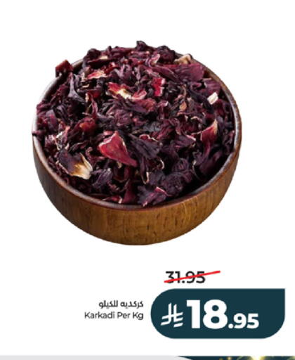 available at LULU Hypermarket in KSA, Saudi Arabia, Saudi - Mecca