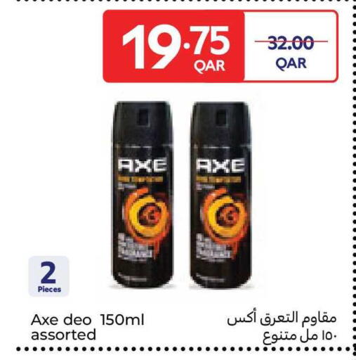 available at Carrefour in Qatar - Al Rayyan