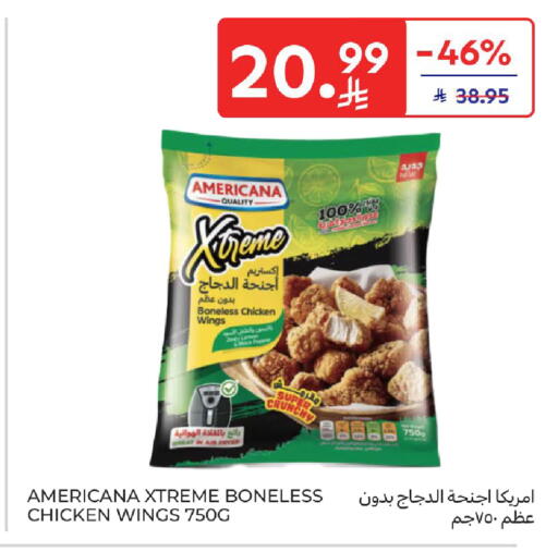 available at Carrefour in KSA, Saudi Arabia, Saudi - Riyadh