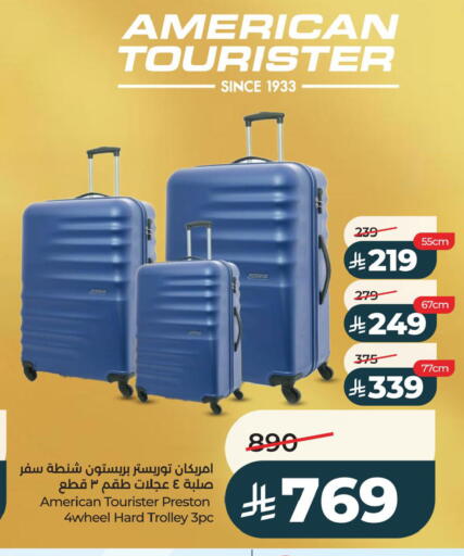 available at LULU Hypermarket in KSA, Saudi Arabia, Saudi - Al Khobar