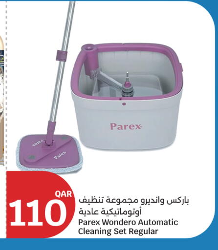 available at City Hypermarket in Qatar - Doha