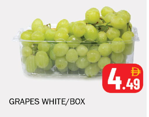 Grapes available at Souk Al Mubarak Hypermarket in UAE - Sharjah / Ajman